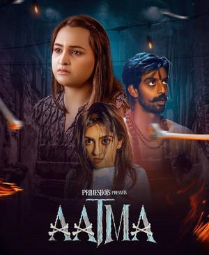 Aatma S01e03 2023 Primeshots