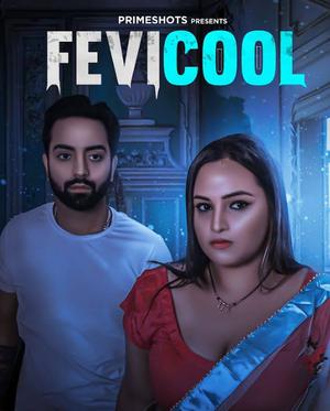 Fevicool S01e03 2023