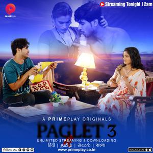 Paglet S03e01 2023 Primeplay