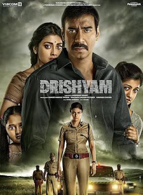 Drishyam 2015 