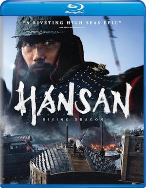 Hansan: Rising Dragon 2022 