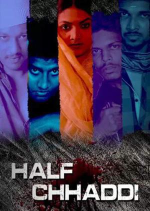 Half Chaddi S01 2020